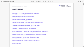 2026-04-18_19-04-10.png