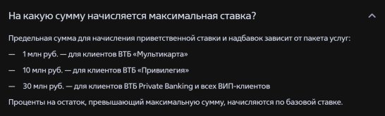 Снимок экрана 2026-04-18 202535.jpg