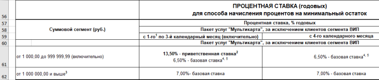 1776547938952.png