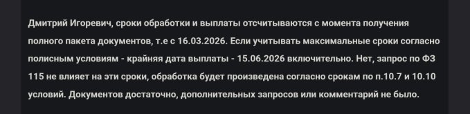 1000112878.jpg