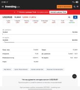 Screenshot_20260420_214940_Yandex Browser.jpg