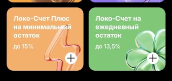 Screenshot_20260420_222345_ .jpg