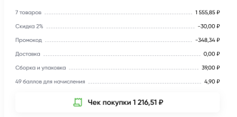 1776786553925.png