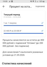 Screenshot.jpg