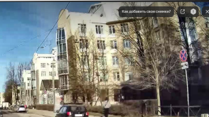 Снимок экрана 2026-04-21 214156_cr.png