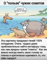 р.jpg