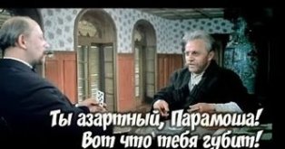 Не подтверждено 32953.jpg