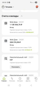 Screenshot_20260422_092238_ .jpg