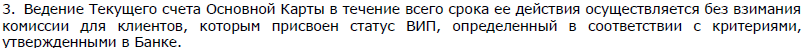1776855356047.png