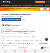 Screenshot_20260422_164704_Yandex Browser.jpg