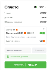 1776873796800.png