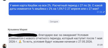 Screenshot_2026-04-23-01-10-11-323.jpg