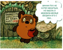 2312355.png