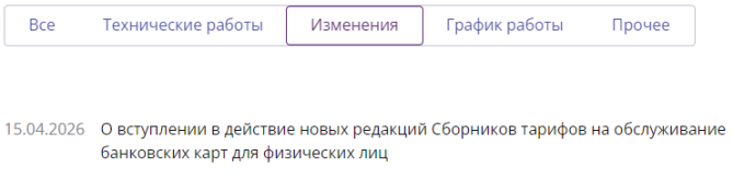 1776947101389.png