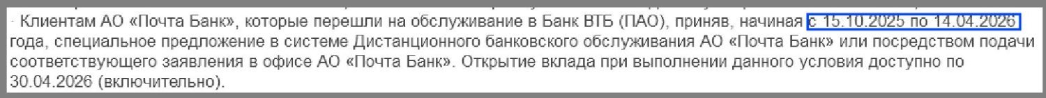 Screenshot_2026_04_23-3.jpg