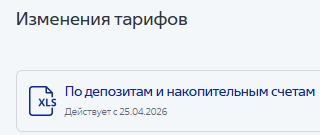 1776959311285.png