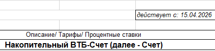 1776960611641.png