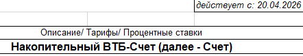 1776960656065.png