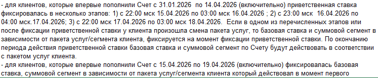 1777046958788.png