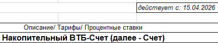 1777056093407.png