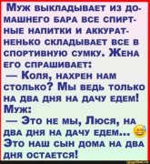 р.jpg