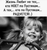Снимок экрана 2026-04-23 193342.jpg