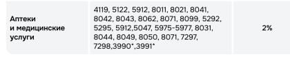 1777073842233.png