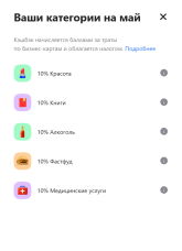 1777100337636.png