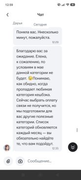 1000036827.jpg