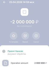 1000018323.jpg
