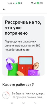 1000036581.jpg