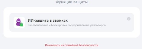 25,04,26(20-58-26).jpg