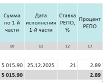 1777140424313.png