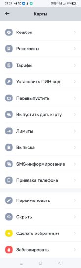 Screenshot_2026-04-25-21-27-29-95.jpg