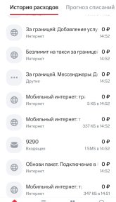 1000036877.jpg