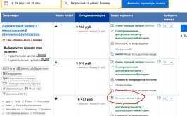 Screenshot_1.jpg