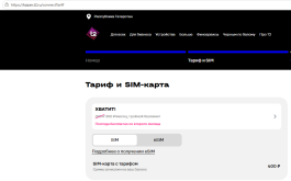 1777204292124.png