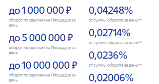 1777217536286.png