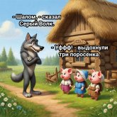 ХД_27.jpg