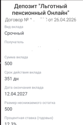 1777228772066.png