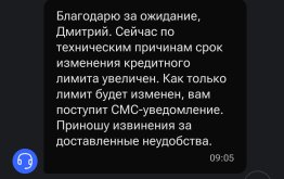 45866.jpg