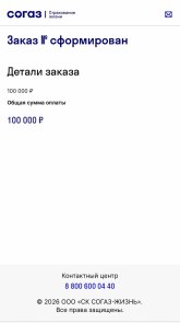 IMG_3287.jpeg