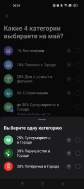 Puma_Screenshot_2026-04-28-00-01-30-83_363004d5de1f8f42c8af7ace44b23ab4.jpg
