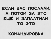 л.jpeg