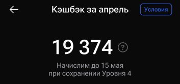 1777364803091.jpeg