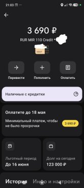 1000036990.jpg
