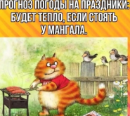 1777410070265.png