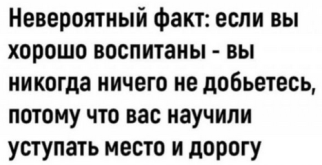 4354646575.png