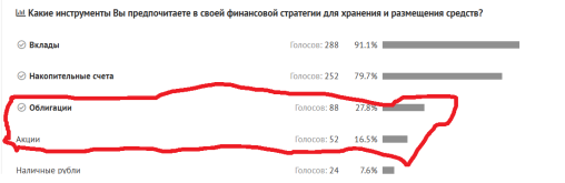 Точечный рисунок.png