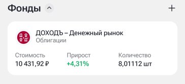 1000103545.jpg